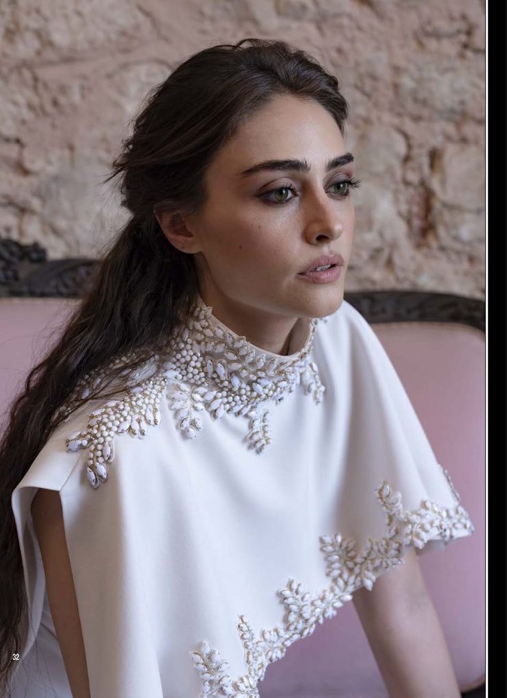 Esra Bilgiç Esra Bilgiç