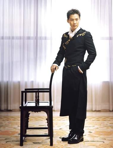 Jin Ryu
