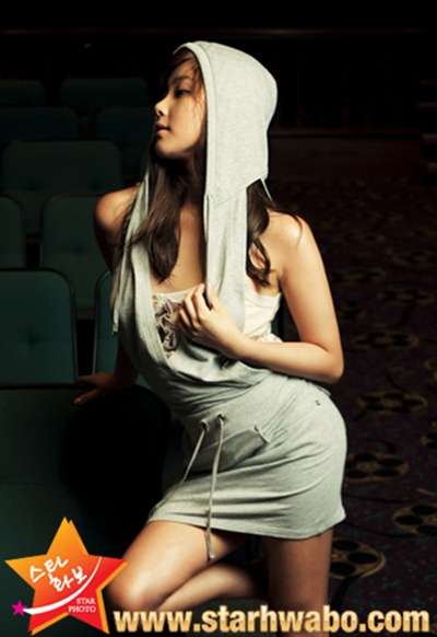 Solbi