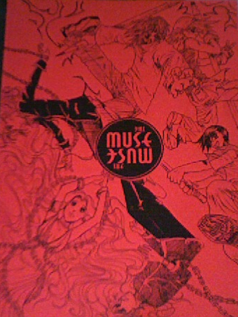 The Muse (2002 - 2003 Issue 2, Book 2)
