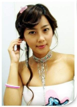 Solbi