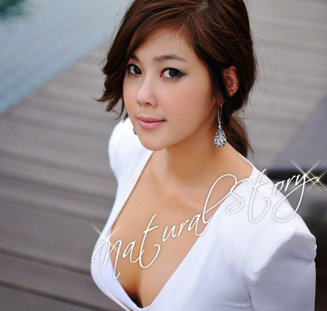 Solbi