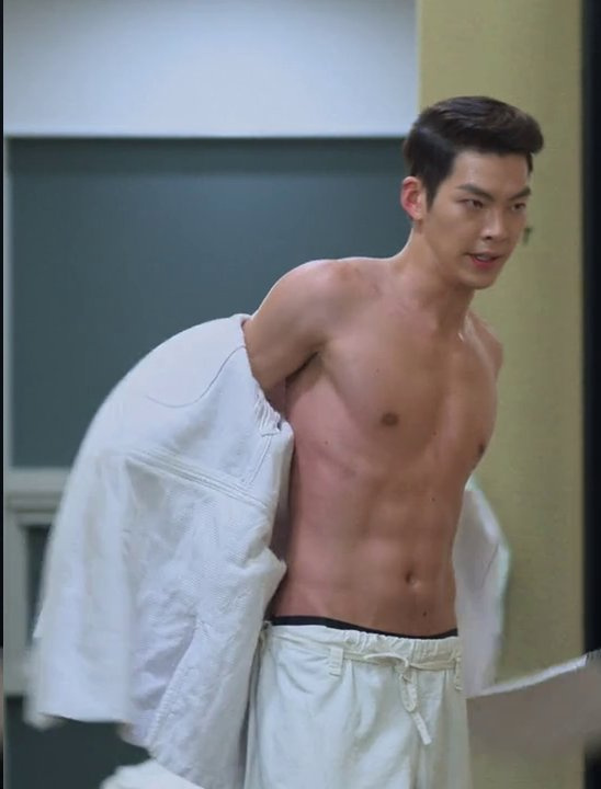 Woo-bin Kim