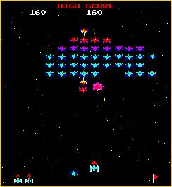 Galaxian Galaxian