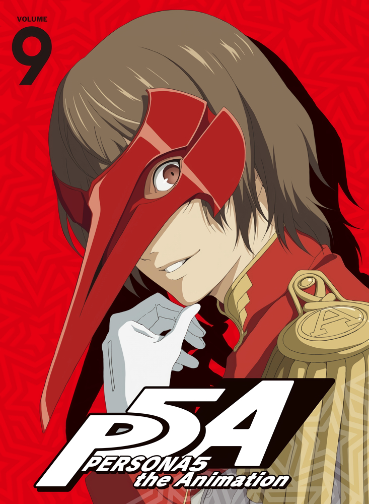 Goro Akechi (Crow)