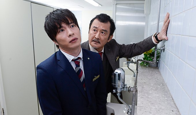 Ossan's Love