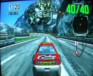 Daytona USA