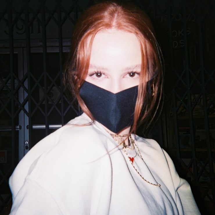 Madelaine Petsch
