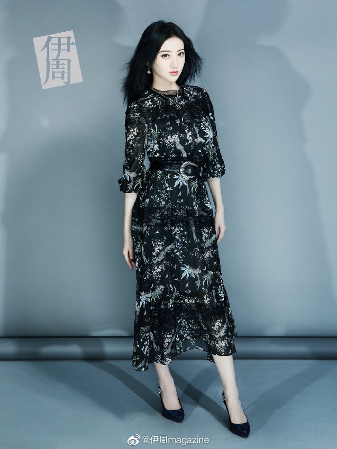 Tian Jing