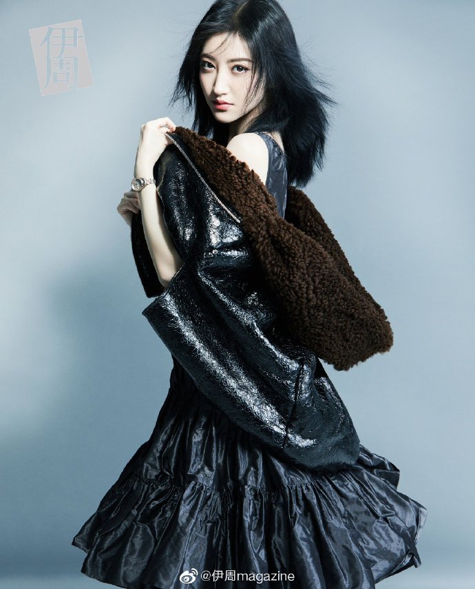 Tian Jing