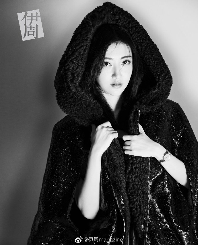 Tian Jing