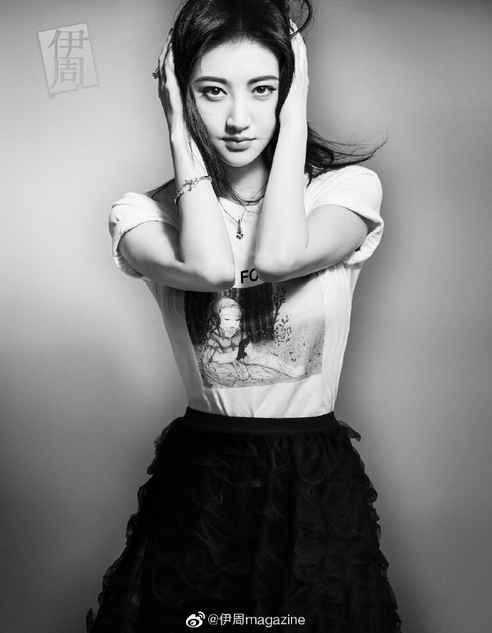 Tian Jing
