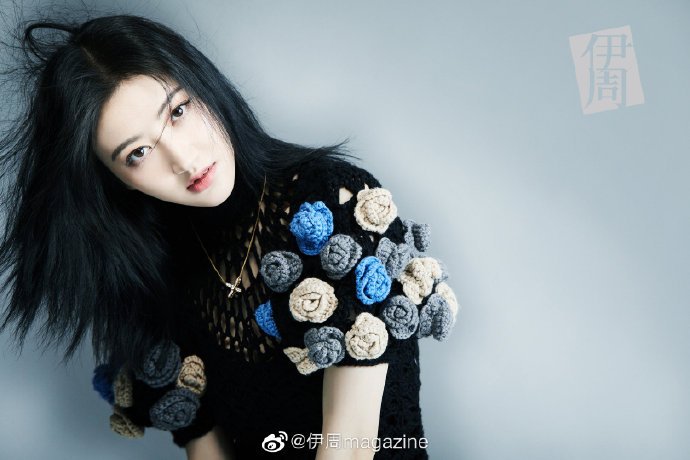 Tian Jing