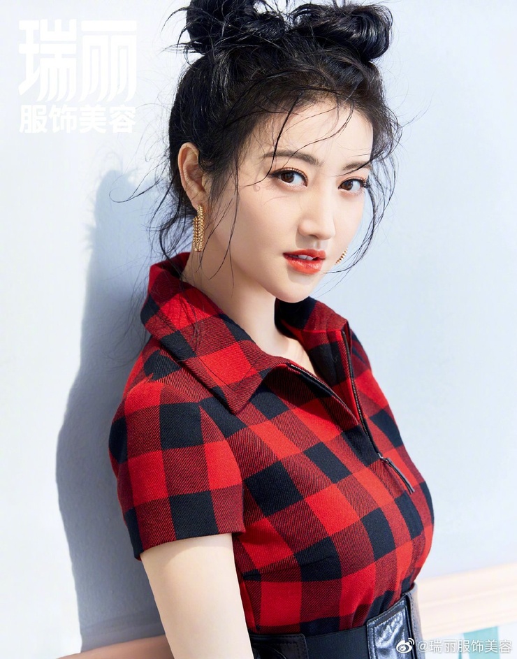 Tian Jing