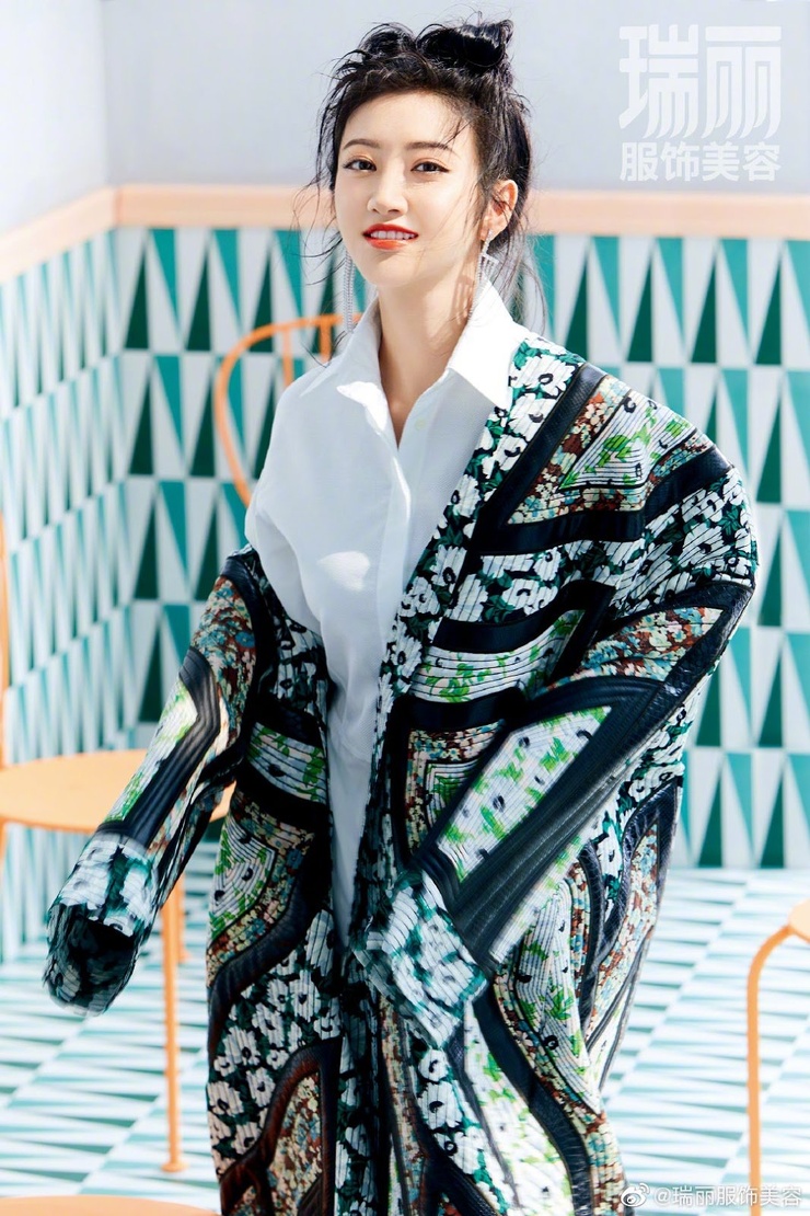 Tian Jing