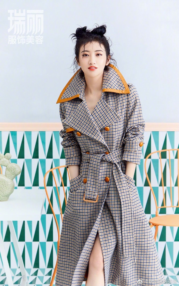 Tian Jing
