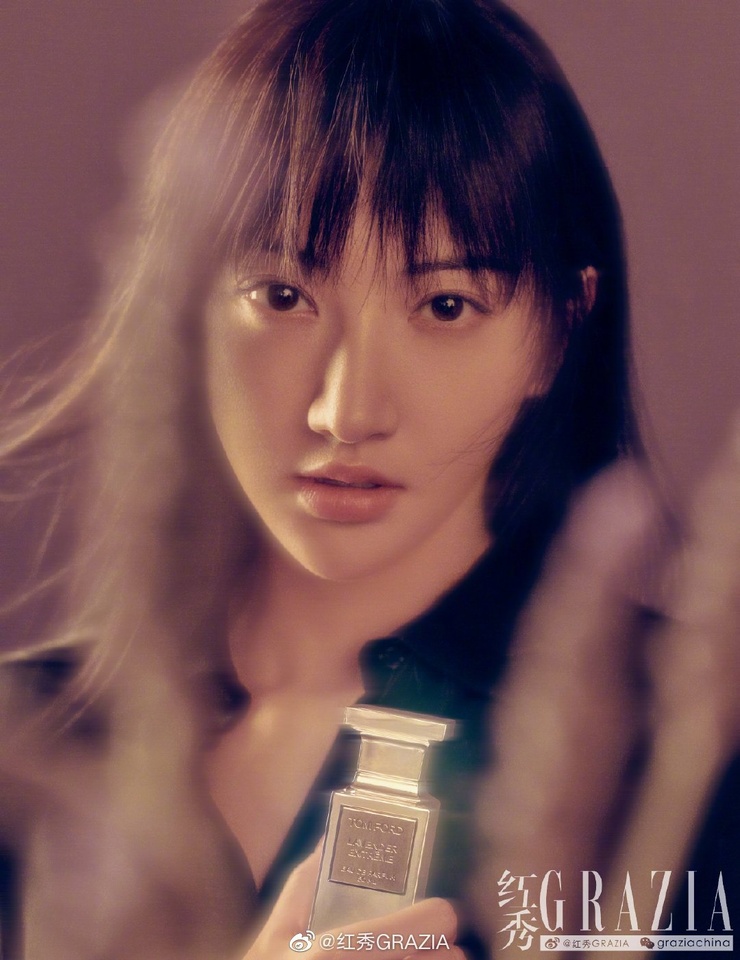 Tian Jing