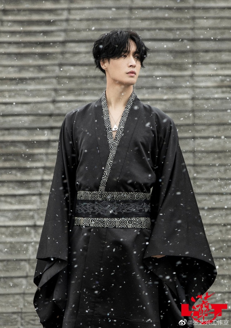 Lay (Exo)