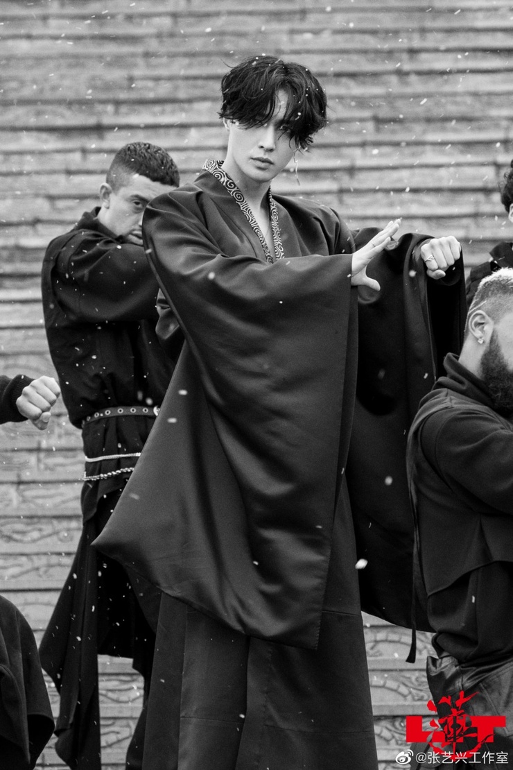 Lay (Exo)