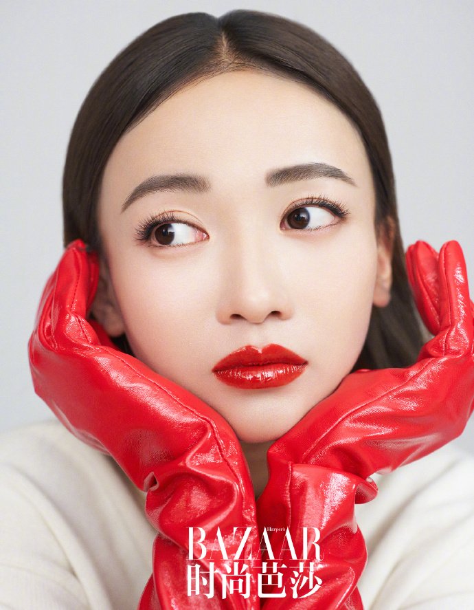 Jinyan Wu