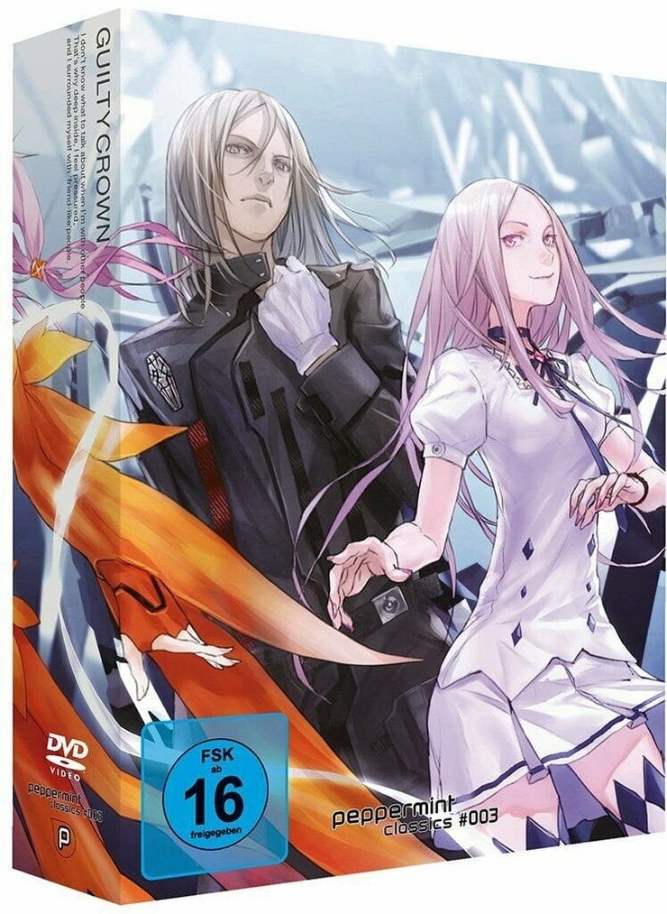 Guilty Crown Complete Edition