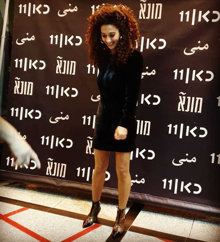 Mouna Hawa