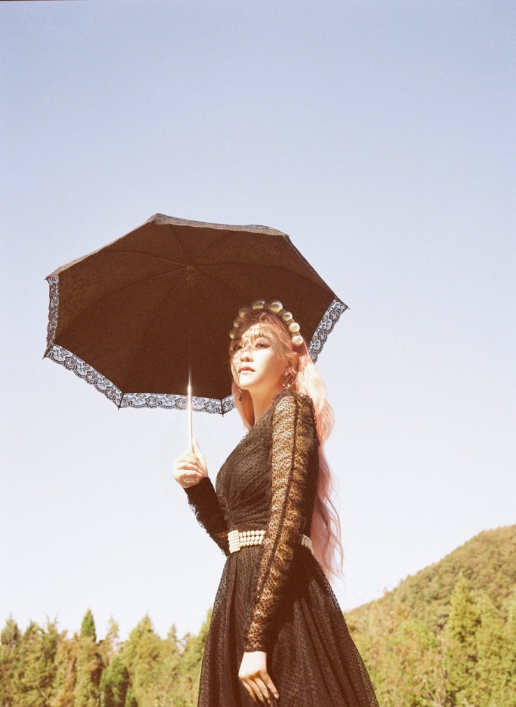 Yeri Yeri