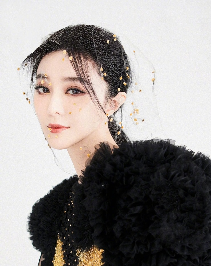 Bingbing Fan Bingbing Fan