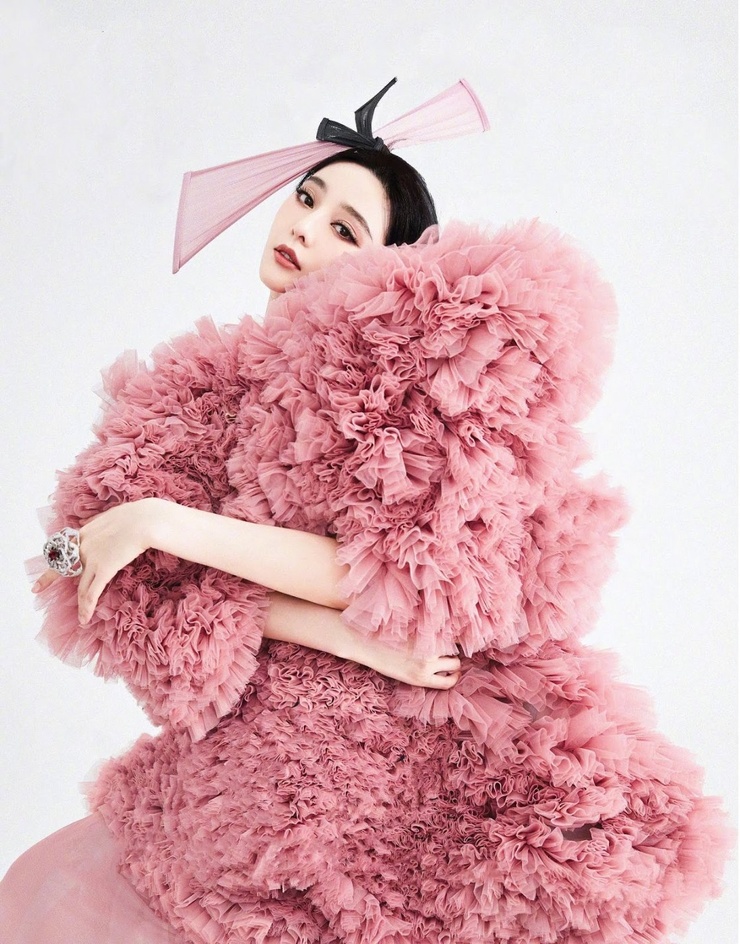 Bingbing Fan