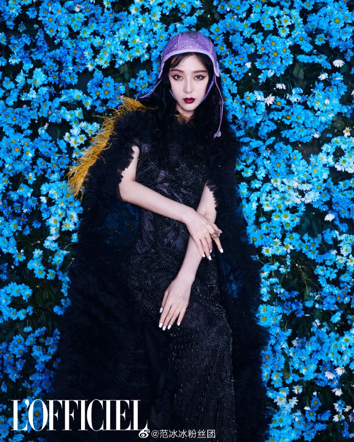 Bingbing Fan