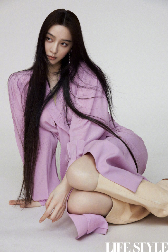 Bingbing Fan