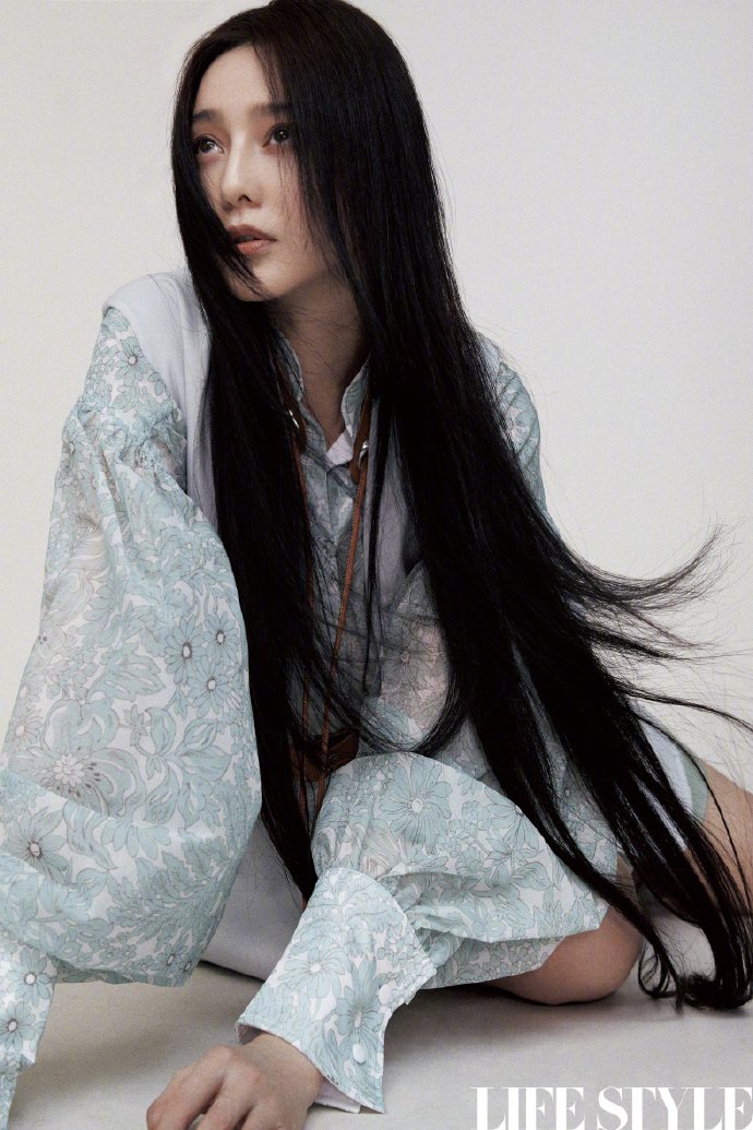Bingbing Fan