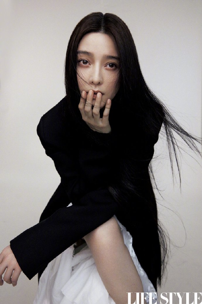 Bingbing Fan