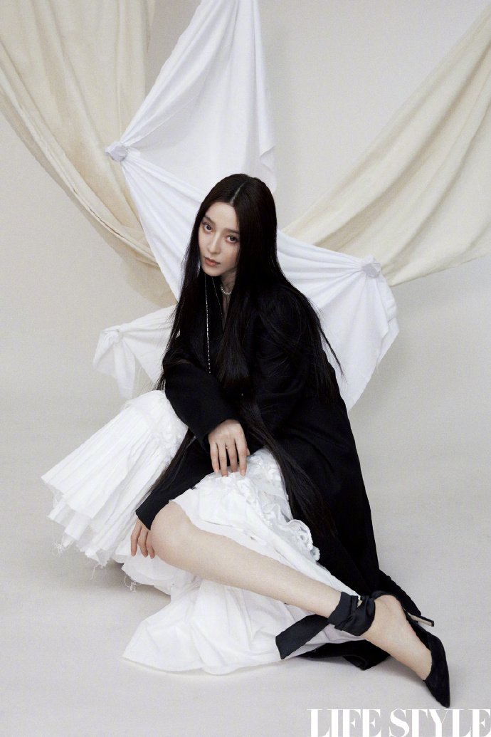 Bingbing Fan