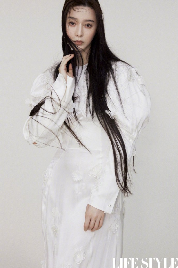 Bingbing Fan