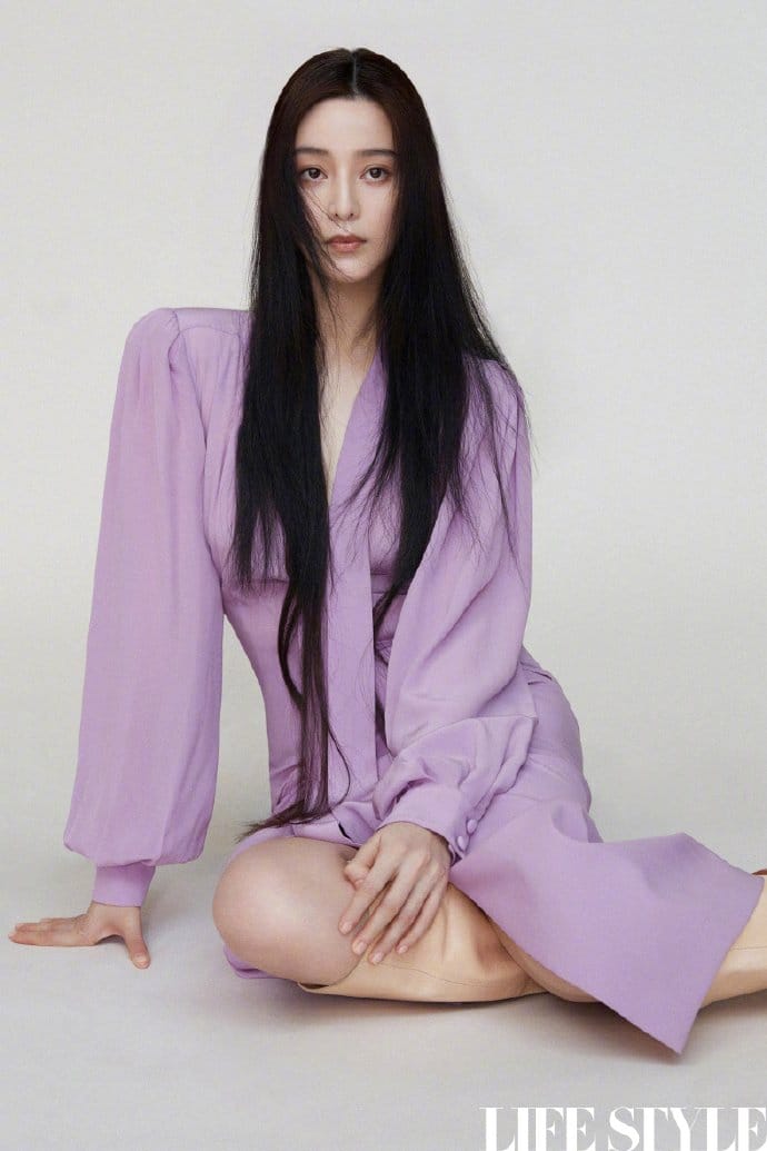 Bingbing Fan