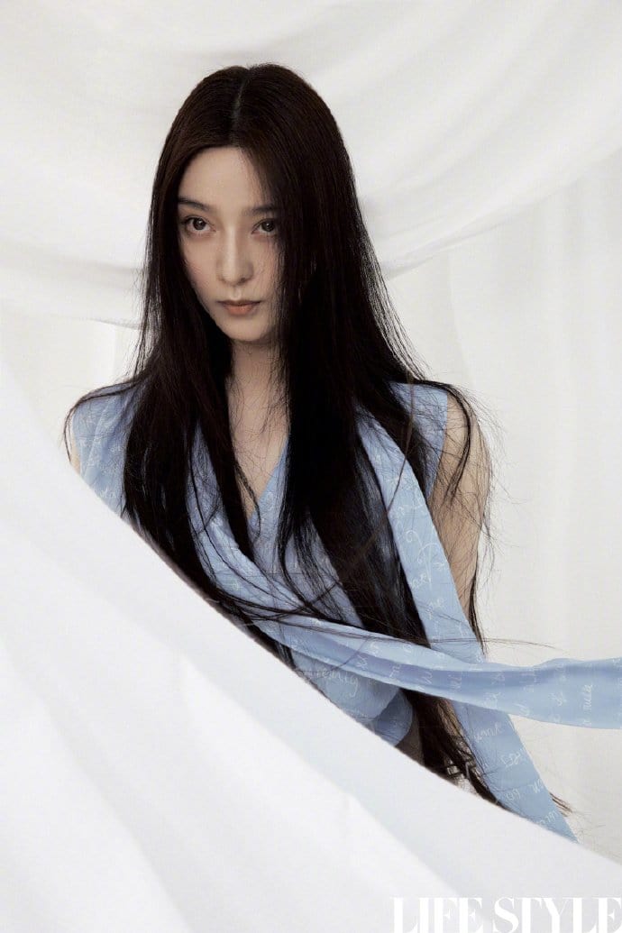 Bingbing Fan
