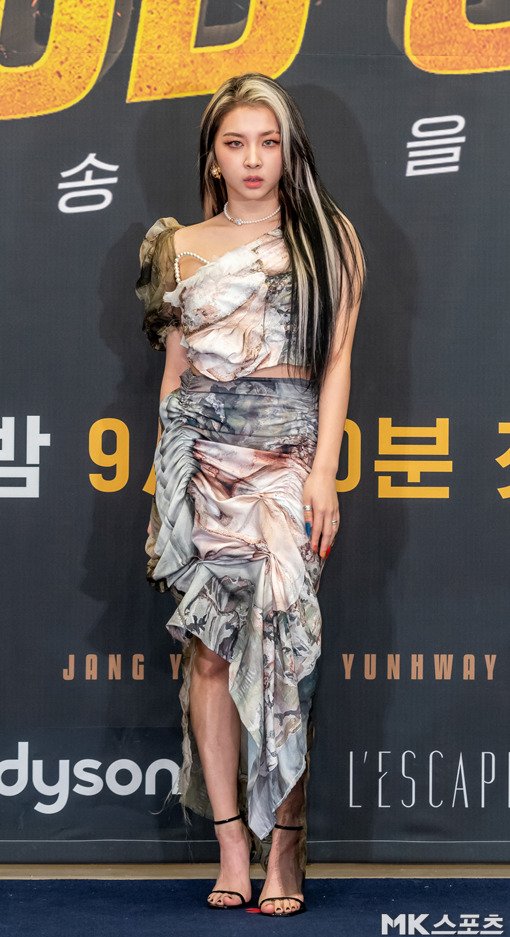 Jiwoo