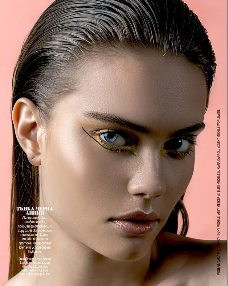 Daria Piot