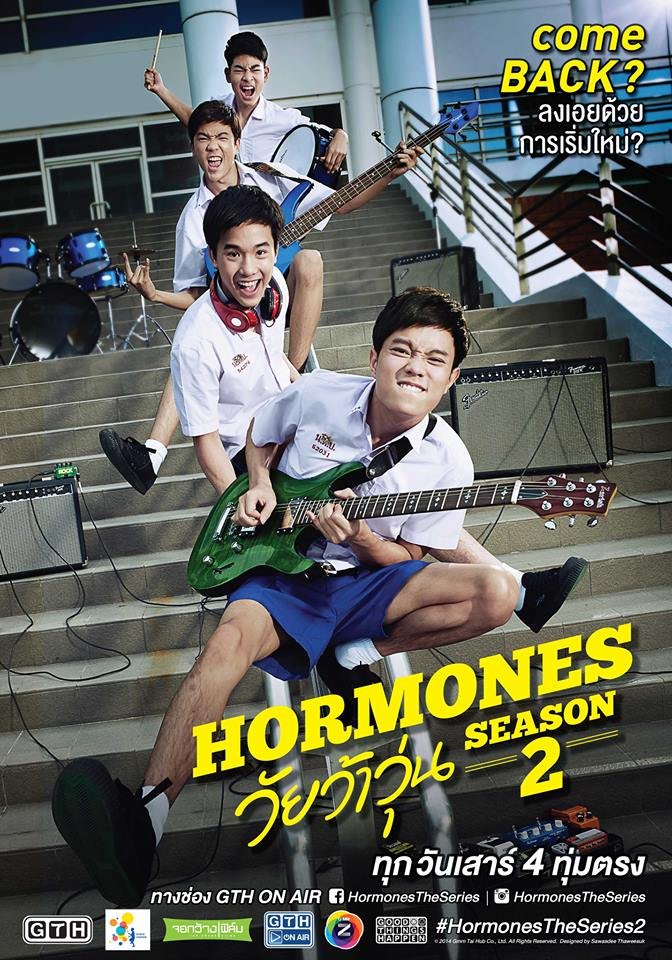 Hormones