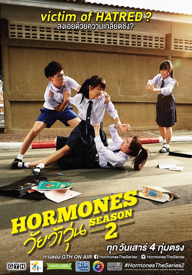 Hormones