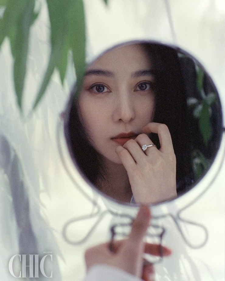 Bingbing Fan