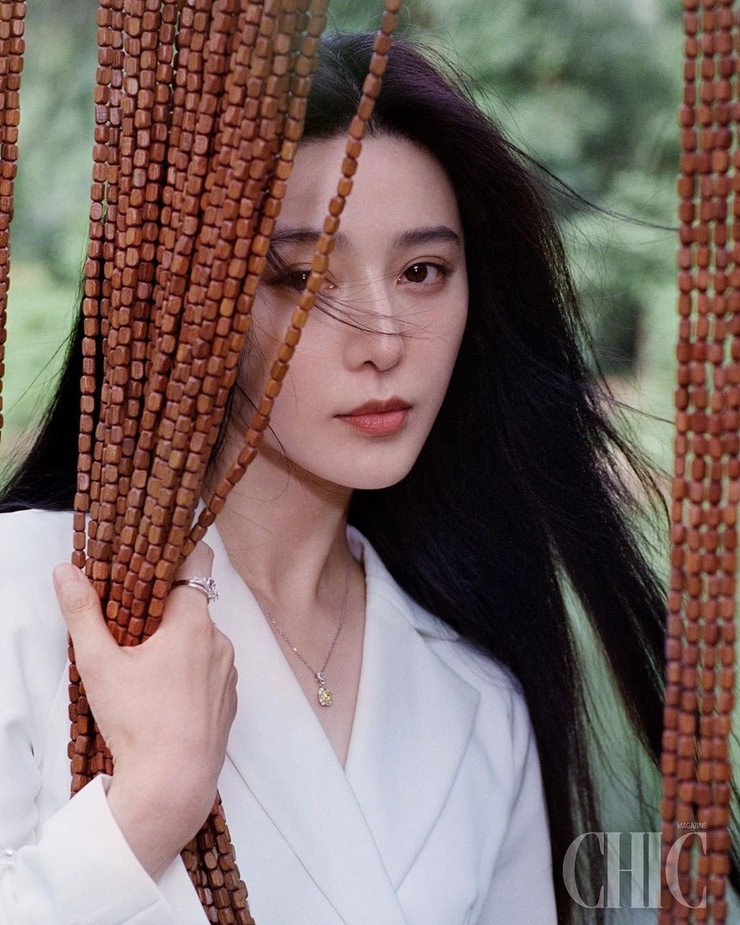 Bingbing Fan Bingbing Fan