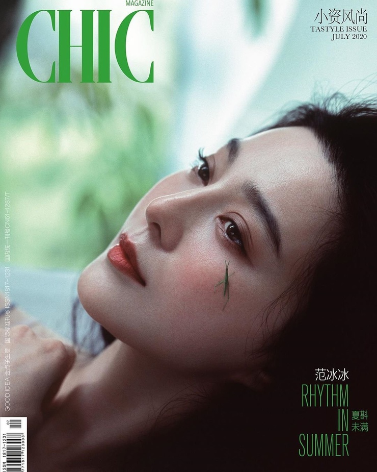 Bingbing Fan Bingbing Fan
