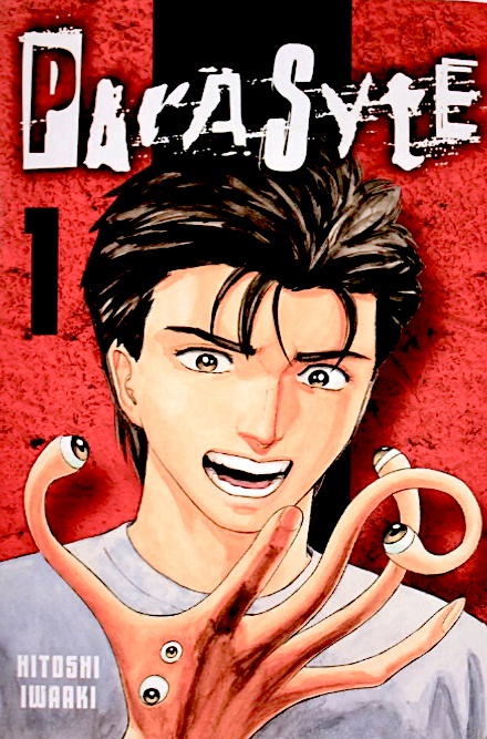 PARASYTE VOLUME 1