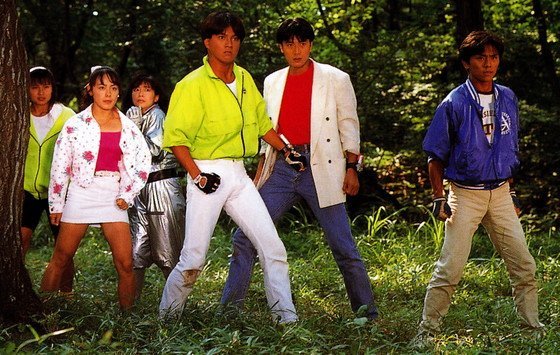 Chikyuu Sentai Fiveman