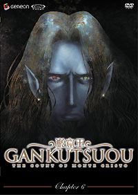 Gankutsuou - The Count of Monte Cristo - Chapter 6