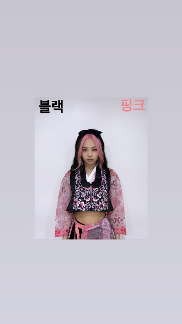 Jennie Kim