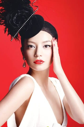 Wei Zhao Wei Zhao