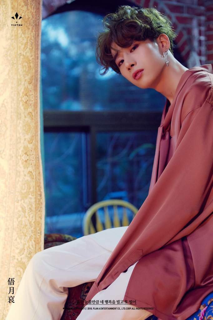 Seungwoo